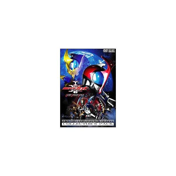Search Results For 仮面ライダーカブト Dejapan Bid And Buy Japan With 0 Commission
