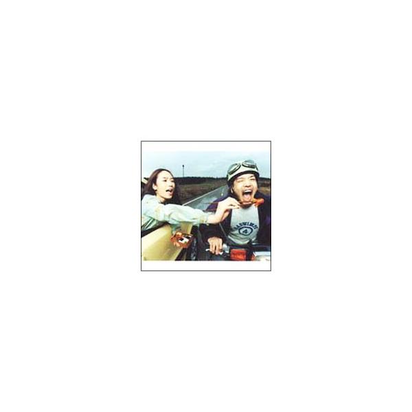 激レア 非売品 ポスター B2 大判サイズ RADWIMPS おかずのごはん Radwimps - Radwimps, Vol. 4: Okazu no Gohan - Amazon.com Music