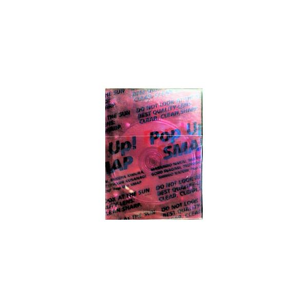 DVD／Pop Up！SMAP LIVE！思ったより飛んじゃいました！ツアー