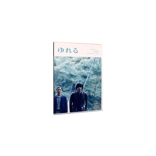 DVD／ゆれる