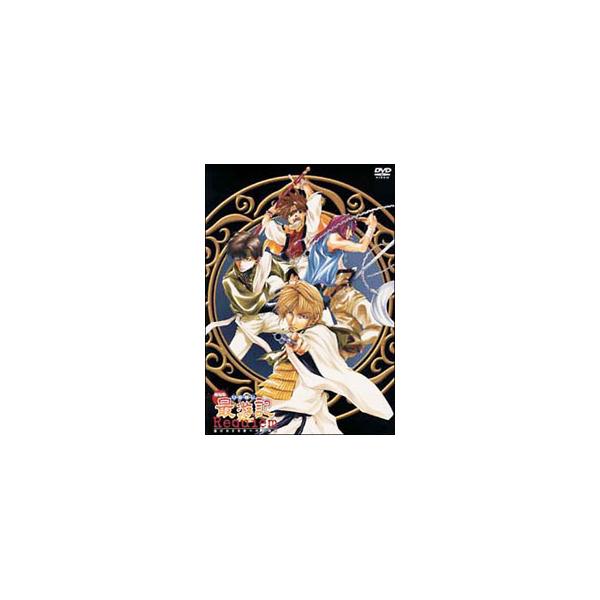 劇場版幻想魔伝最遊記 [DVD] Amazon.co.jp: 劇場版 幻想魔伝最遊記 [DVD] : 関俊彦, 保志