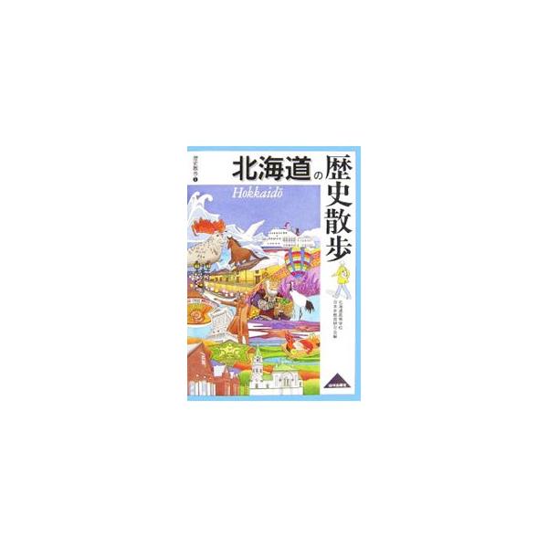 netoff_0010392206