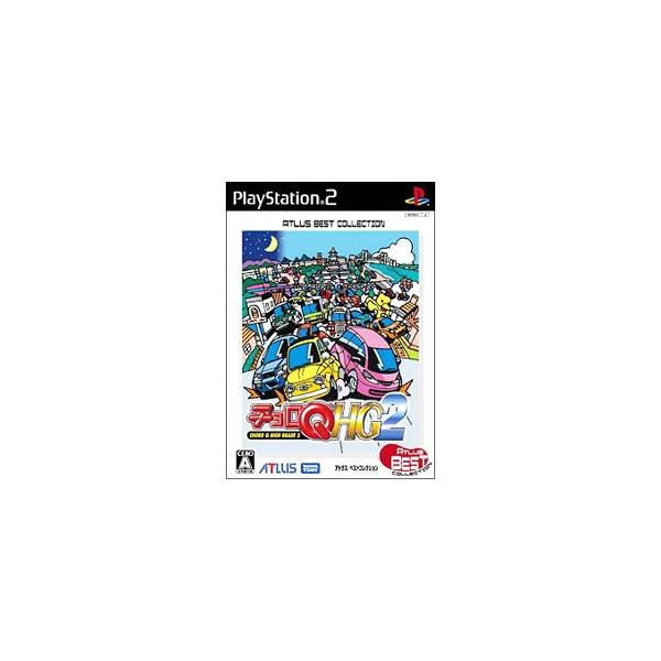 PS2ソフト チョロQ HG2
