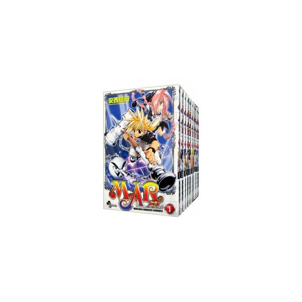 小学館（SHOGAKUKAN） MAR（メル） （全15巻セット）／安西信行