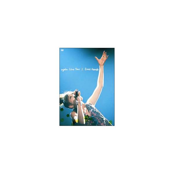 DVD／ayaka Live Tour“First Message”