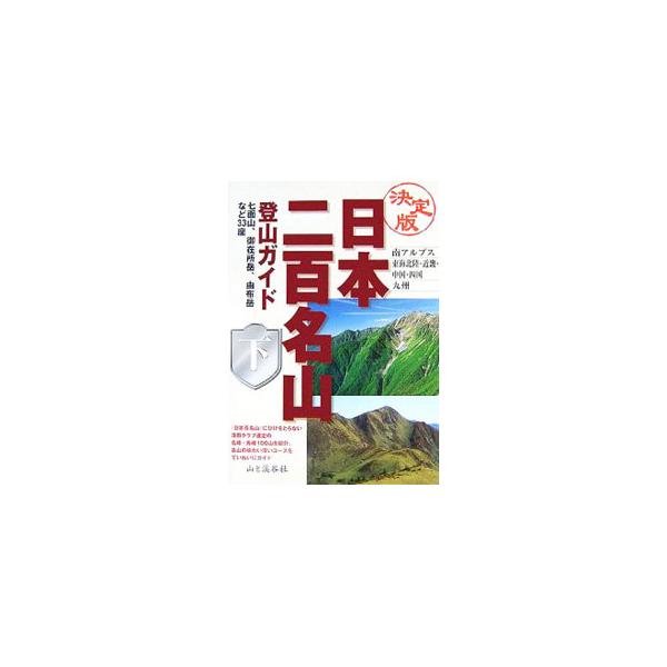 netoff_0010409000