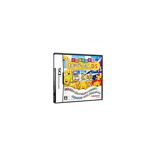 ■カテゴリ：中古ゲームソフト■機種：ＮＩＮＴＥＮＤＯ　DS■ジャンル：パズル■メーカー：バンダイナムコエンターテインメント■品番：NTRPAJMJ■発売日：2007/03/15■カナ：コトバノパズルモジピッタンディーエス
