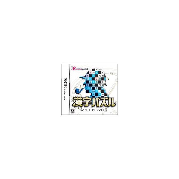 ■カテゴリ：中古ゲームソフト■機種：ＮＩＮＴＥＮＤＯ　DS■ジャンル：テーブル■メーカー：ハドソン■品番：NTRPAJZJ■発売日：2007/03/29■カナ：カンジパズルパズルシリーズ１３