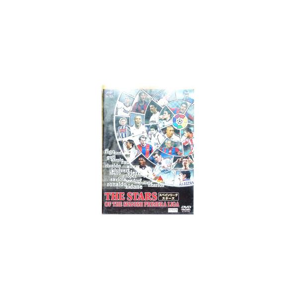 ■カテゴリ：中古DVD・ブルーレイ■商品情報：パブロ・アイマール【出演】 アルフォンソ・ペレス【出演】 ルベン・バラハ【出演】 サンチャゴ・カニサレス【出演】■ジャンル：スポーツ・格闘技■メーカー：株式会社日本スポーツビジョン■品番：JSV...