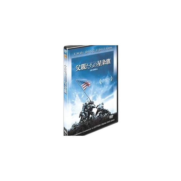■カテゴリ：中古DVD・ブルーレイ■商品情報：クリント・イーストウッド【監督】 ライアン・フィリップ【出演】 ジェシー・ブラッドフォード【出演】 アダム・ビーチ【出演】■ジャンル：洋画■メーカー：ワーナー・ホーム・ビデオ■品番：DLWY12...