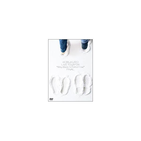 ■カテゴリ：中古DVD・ブルーレイ■商品情報：コブクロ【出演】   ■ジャンル：ジャパニーズポップス■メーカー：ワーナーミュージック・ジャパン■品番：WPBL90086■発売日：2007/06/13■カナ：コブクロライヴツアー０６ウェイバッ...