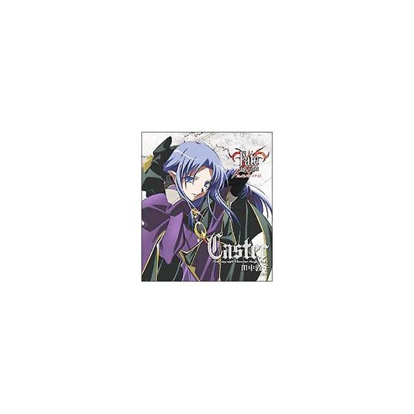 ｆａｔｅ ｓｔａｙ ｎｉｇｈｔ キャラクターイメージソングｖ キャスター ネットオフ ヤフー店 通販 Yahoo ショッピング