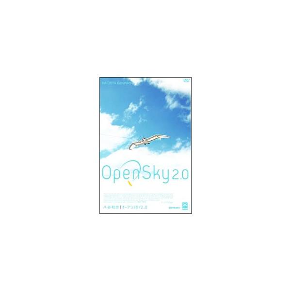 DVD／OpenSky2．0