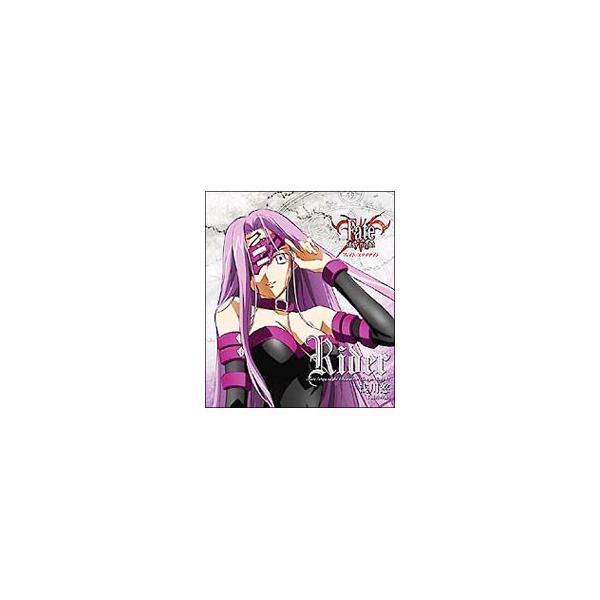 安いfate Stay Night ライダー の通販商品を比較 ショッピング情報のオークファン