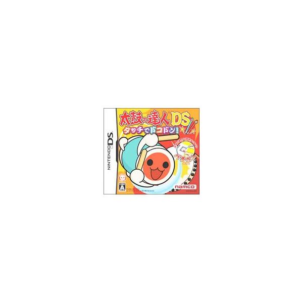 Ds 太鼓の達人ｄｓ タッチでドコドン Buyee Buyee Japanese Proxy Service Buy From Japan Bot Online