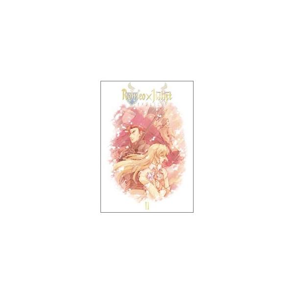 DVD／ロミオ×ジュリエット−II−