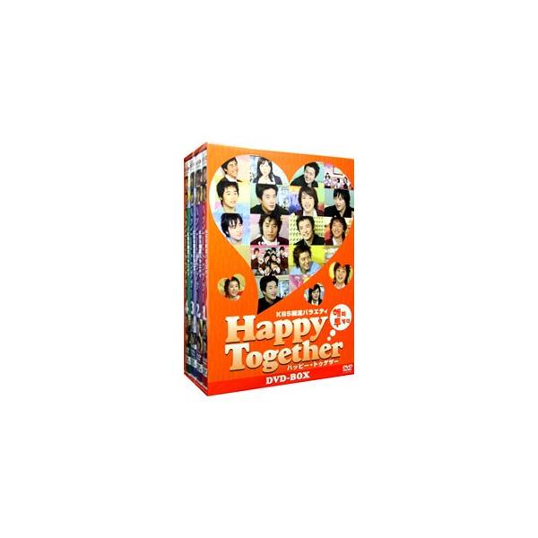 DVD／KBS韓流バラエティ「ハッピートゥゲザー」DVD−BOX