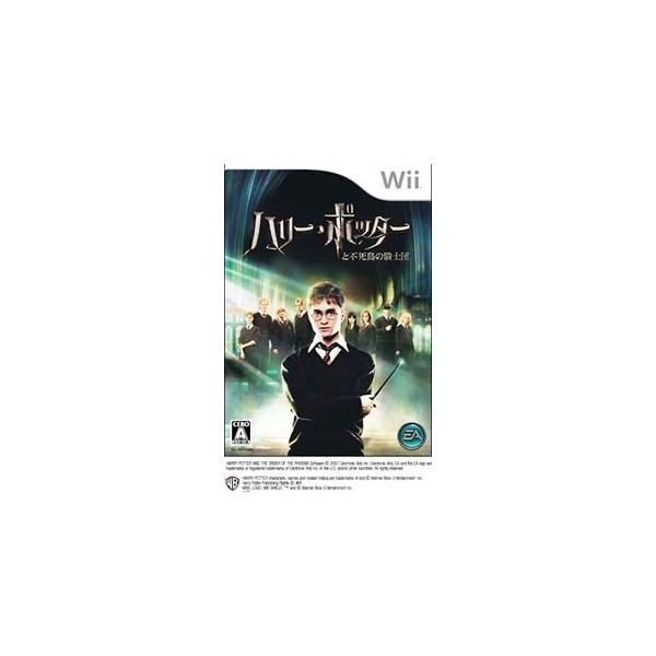 ■カテゴリ：中古ゲームソフト■機種：Ｗｉｉ■ジャンル：アクション■メーカー：エレクトロニック・アーツ■品番：RVLPR5PJ■発売日：2007/08/02■カナ：ハリーポッタートフシチョウノキシダン