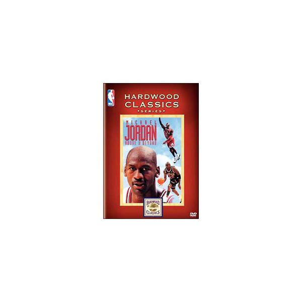 DVD／マイケル・ジョーダン アバブ＆ビヨンド