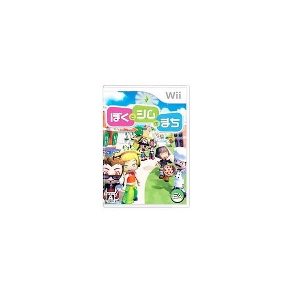 ■カテゴリ：中古ゲームソフト■機種：Ｗｉｉ■ジャンル：シミュレーション■メーカー：エレクトロニック・アーツ■品番：RVLPRSIJ■発売日：2007/09/27■カナ：ボクトシムノマチ