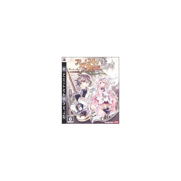PS3／アガレスト戦記