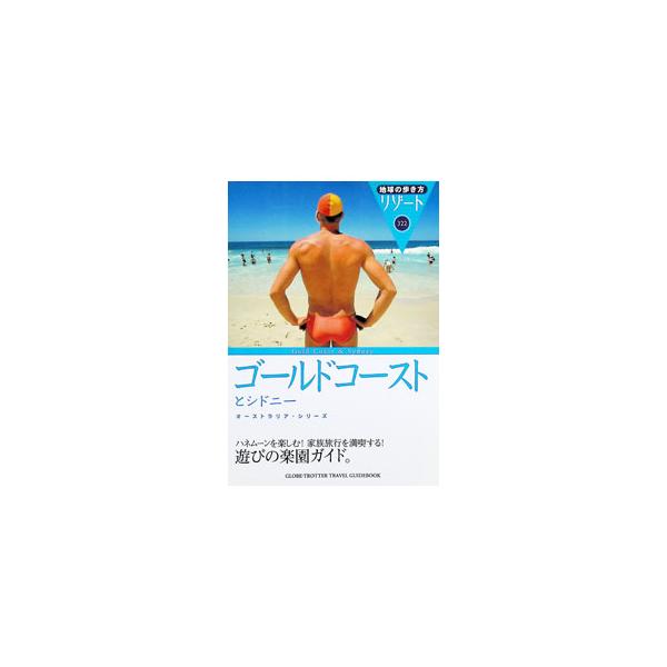 netoff_0010523145