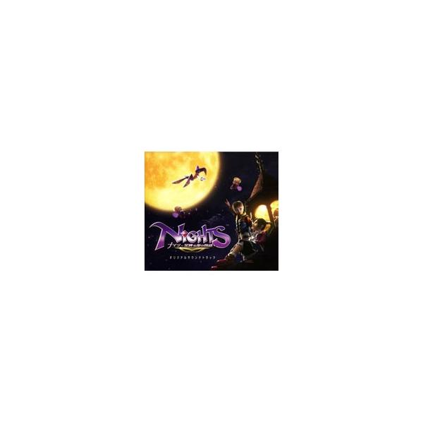 ゲーム／「NiGHTS〜星降る夜の物語〜」Original Soundtrack