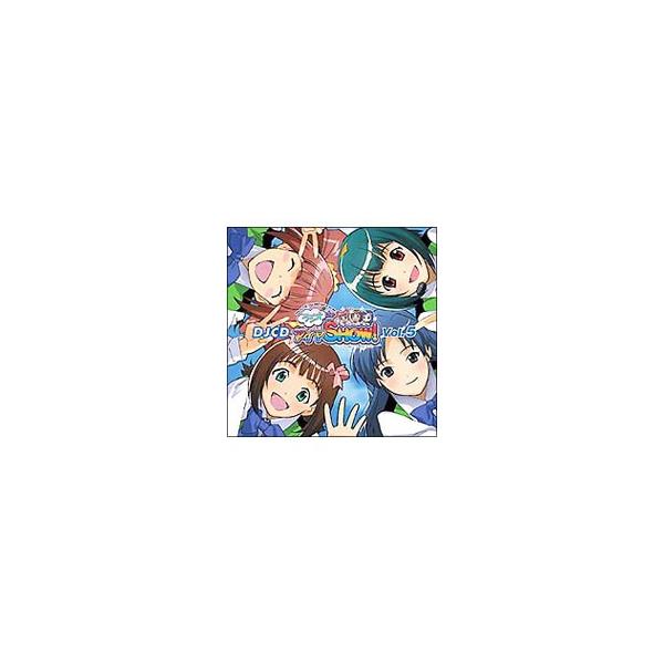 ■カテゴリ：中古CD■アーティスト：中村繪里子／今井麻美／落合祐里香■ジャンル：サウンドトラック テレビ■メーカー：フロンティアワークス■品番：FCCG0018■発売日：2007/12/21■カナ：ナカムラエリコイマイアサミオチアイユリカ ...