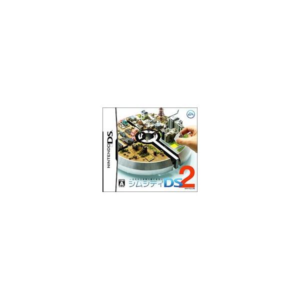 エレクトロニック・アーツ DS／シムシティDS 2 〜古代から未来へ
