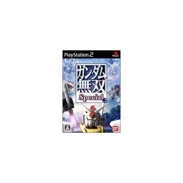 ■カテゴリ：中古ゲームソフト■機種：プレイステーション2■ジャンル：アクション■メーカー：バンダイナムコエンターテインメント■品番：SLPM66940■発売日：2008/02/28■カナ：ガンダムムソウスペシャル
