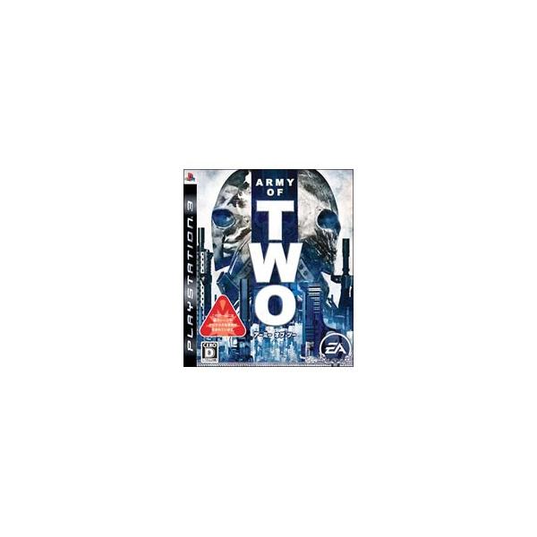 ■カテゴリ：中古ゲームソフト■機種：プレイステーション3■ジャンル：シューティング■メーカー：エレクトロニック・アーツ■品番：BLJM60069■発売日：2008/03/19■カナ：アーミーオブツー