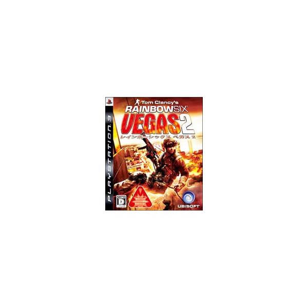 PS3／レインボーシックス ベガス2