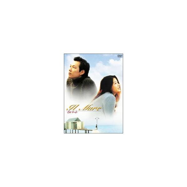 DVD／イルマーレ