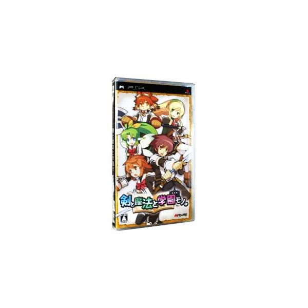 ■カテゴリ：中古ゲームソフト■機種：ＰＳＰ（プレイステーション・ポータブル）■ジャンル：ロールプレイング■メーカー：アクワイア■品番：ULJM05343■発売日：2008/06/26■カナ：ケントマホウトガクエンモノ