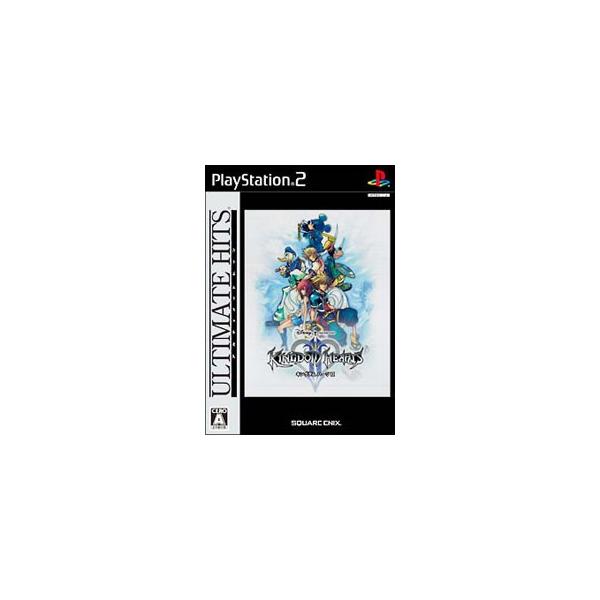 PS2／キングダム ハーツII アルティメットヒッツ