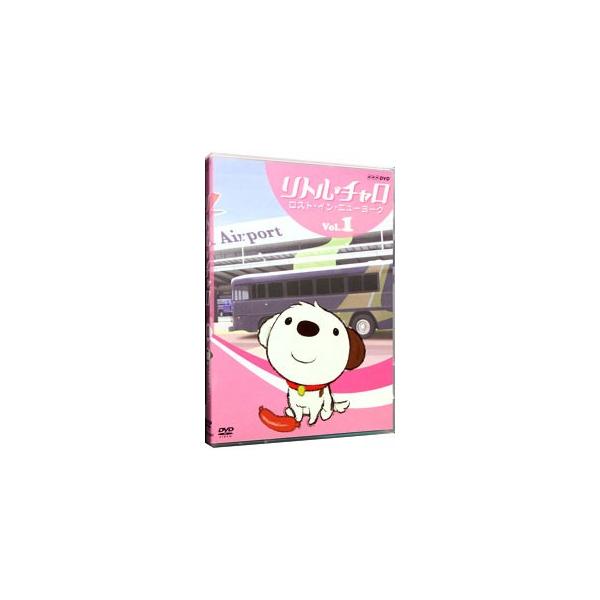 【送料無料】[DVD]/アニメ/リトル・チャロ Vol.1 ロスト・イン・ニューヨーク