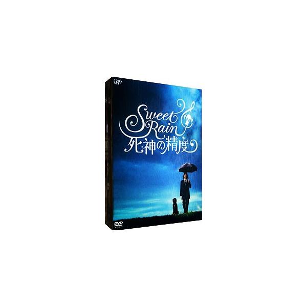 DVD／Sweet Rain 死神の精度 コレクターズ・エディション