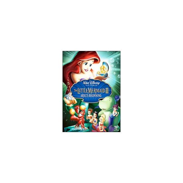 DVD／リトル・マーメイドIII／はじまりの物語