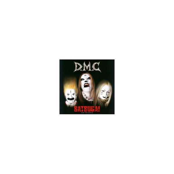 ■カテゴリ：中古CD■ジャンル：ジャパニーズポップス オムニバス■メーカー：デスレコーズ■品番：DESU0001■発売日：2008/08/06■カナ：オムニバス デトロイトメタルシティサツガイアマイコイビトフォーザムーヴィー■ENG：