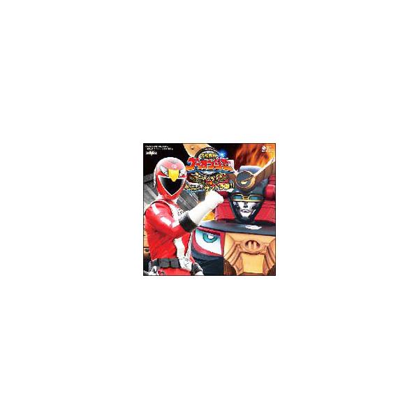 ■カテゴリ：中古CD■アーティスト：テレビサントラ■ジャンル：サウンドトラック テレビ■メーカー：コロムビアミュージックエンタテインメント■品番：COCX35175■発売日：2008/09/24■カナ：テレビサントラ エンジンセンタイゴーオ...