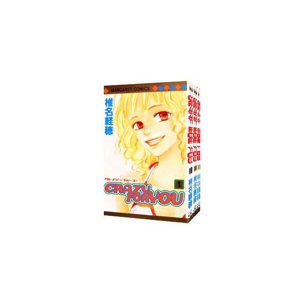 ｃｒａｚｙ ｆｏｒ ｙｏｕ 全６巻セット 椎名軽穂 Buyee Buyee 日本の通販商品 オークションの代理入札 代理購入