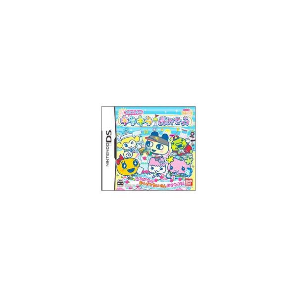 Ds たまごっちのキラキラおみせっち Dejapan Bid And Buy Japan With 0 Commission