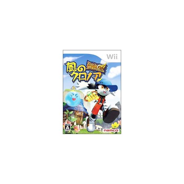 Wii／風のクロノア door to phantomile