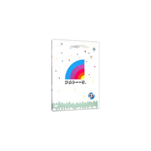 DVD／アメトーークDVD3