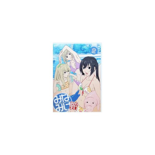 DVD／みなみけ おかえり 2