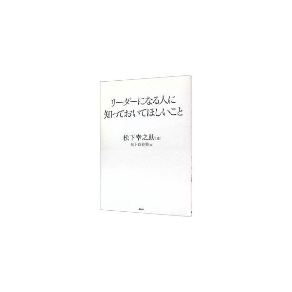 netoff_0010839140