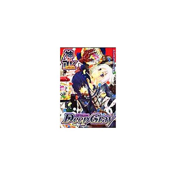 used comic d.gray-man(中古 Comic D.Gray-man) best price Japanese  