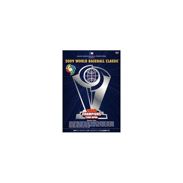 DVD／2009 WORLD BASEBALL CLASSIC 公式記録DVD
