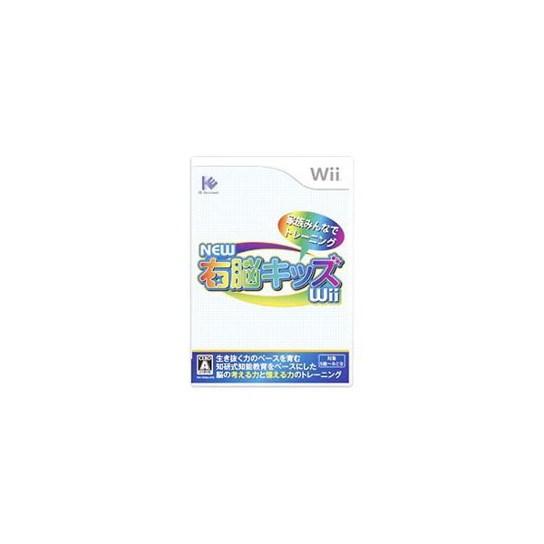 ■カテゴリ：中古ゲームソフト■機種：Ｗｉｉ■ジャンル：その他■メーカー：ＩＥインスティテュート■品番：RVLPRUNJ■発売日：2008/11/13■カナ：ニューウノウキッズウィー