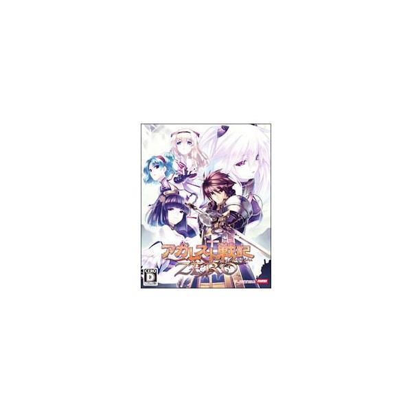 PS3／アガレスト戦記ZERO